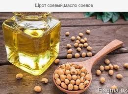 Куплю масло сои соя — Agro-Kazakhstan