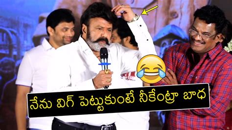 Balakrishna Making Super Fun On His Wig Balakrishna Solid Counter To