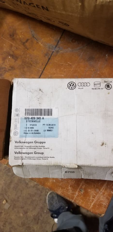 02G409345A Вал VAG | Запчасти на DRIVE2
