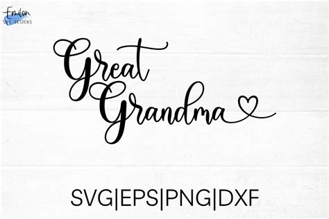 Great Grandma SVG Cut File With Heart Graphic By EmilonSVGDesigns