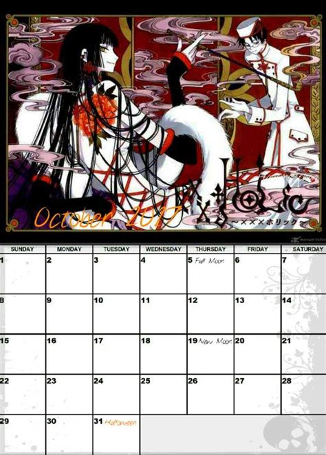 2025 Calendar Anime Wallpaper Desktop Leonard Skinner