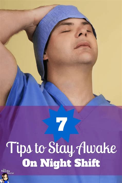 7 Tips To Stay Awake On Night Shift