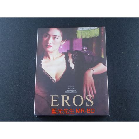 明信片 藍光先生bd 愛神 Eros 精裝紙盒版 紙盒版 蝦皮購物