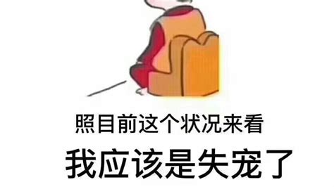 乐华七子 【男神×你】 她当着你的面被搭 讪调 戏了？ Bg向 哔哩哔哩