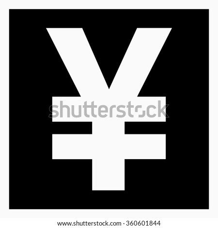 Yuan Symbol Stock Images, Royalty-Free Images & Vectors | Shutterstock