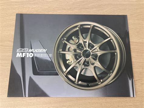 yahoo mugen mf mf