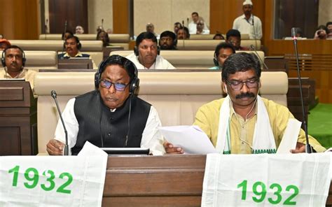 Hemant Soren Govt Passed 1932 Khatiyan Bill In Jharkhand Assembly