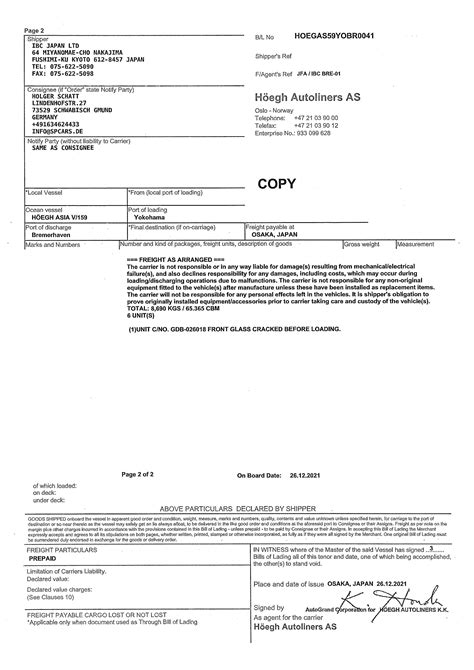 Index Of Ibccrmstorage Fileuploads