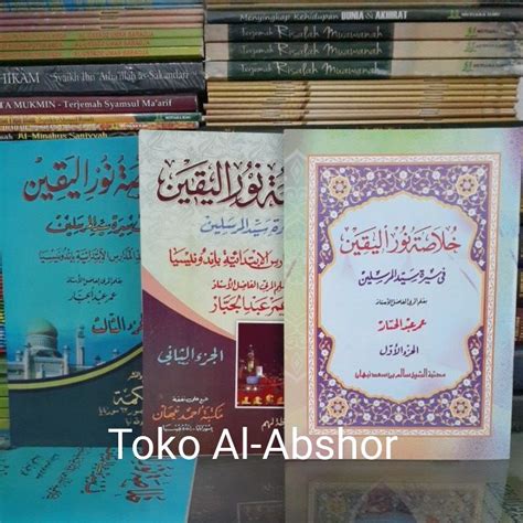 Jual Khulasoh Nurul Yaqin Juz 1 2 3 1 Set Arab Kosongan Kitab Tarikh