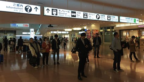3 ways to do a International Domestic Transfer at Tokyo Haneda Airport