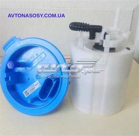 5N0919087H VAG модуль топливного насоса с датчиком уровня топлива
