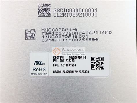 CSOT MNG007DA1 E Overview Panelook