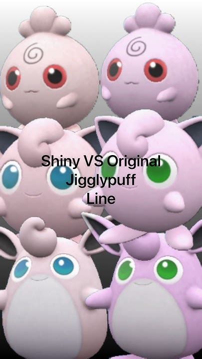 Shiny Or Original Jigglypuff Line Youtube