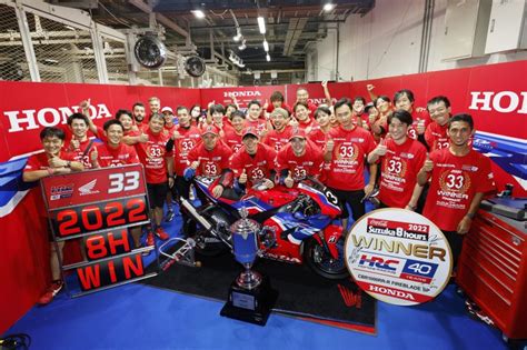 Team Hrc Wins Suzuka H By More Than A Lap Giving Honda Its First Win