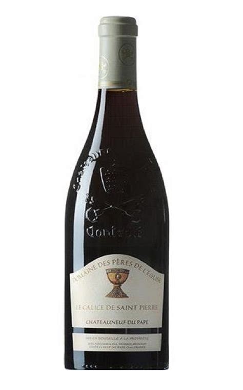 Domaine des Pères de l Eglise Le Calice de Saint Pierre Rouge 2015 神父莊園