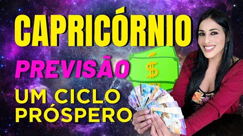 SIGNO DE CAPRICÓRNIO PREVISÃO VAI ACONTECER ESSA SEMANA