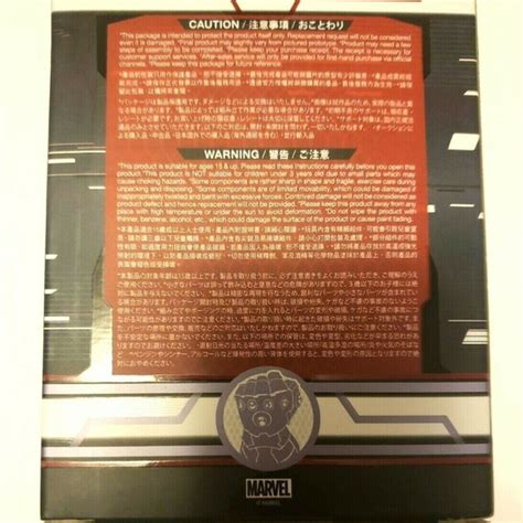 Hot Toys Other Thanos Cosbaby Bobblehead Figure Hot Toys Marvel Poshmark