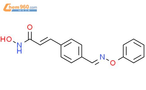 Propenamide N Hydroxy Phenoxyimino Methyl Phenyl