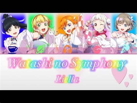 Love Live Canción Watashi no Symphony Rom Eng Esp YouTube