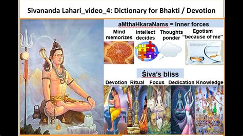 Sivananda Lahari Th Video Slokas To Dictionary Of Bhakti