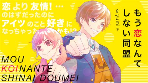 今、君の世界が終わる時 全1話 【連載中】（びすさんの小説） 無料スマホ夢小説ならプリ小説 Bygmo