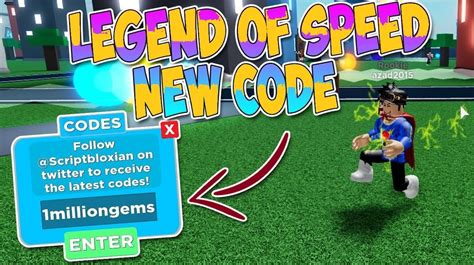 All Legends Of Speed Codes In Roblox