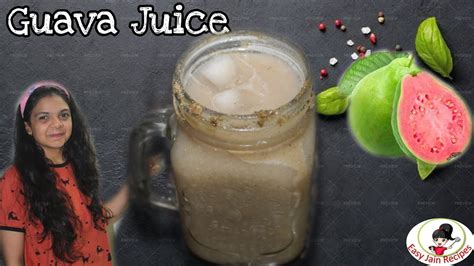 Guava Fruit Juice L Amrud Juice L Homemade Guava Juice L How To Make