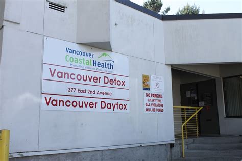 Vancouver Coastal Health Detox Centre 377 E 2nd Ave Vancouver BC