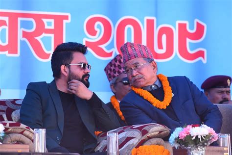 Lalitpur Mayor Chiribabu Seeks Balen Shahs Help To Develop Metro