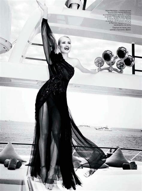 Natasha Poly By Ellen Von Unwerth For Vogue Russia Natasha Poly