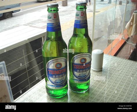 Qingdao beer hi-res stock photography and images - Alamy