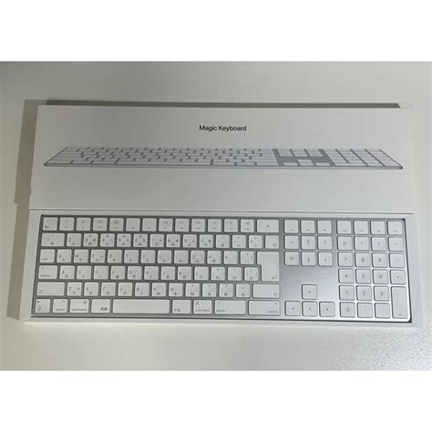 Apple 【良品】apple Magic Keyboardテンキー Jisの通販 By Mymanias Shop｜アップルならラクマ