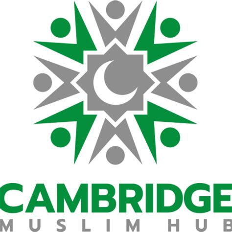 Contact Cambridge Muslim Hub