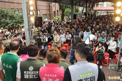 「反濫權、護民主」土城宣講 高舉尖叫雞抗議藍白破壞憲政體制 政治 自由時報電子報