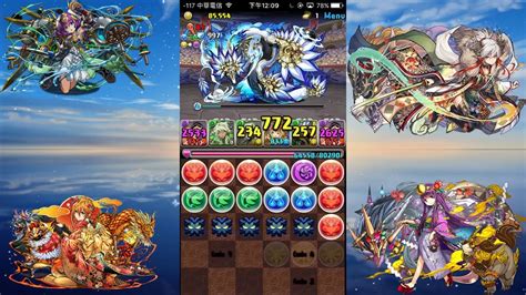 【パズドラ】【裏・極限の闘技場 裏双極の女神】【ソロ】【better Version】【霊光裂蹴拳の使い手・仙水ミノル Pt】 Youtube