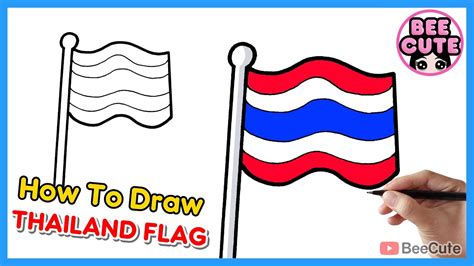 สอนวาดรูปธงชาติไทย วาดรูปและระบายสีธงชาติไทยปลิว ธงไตรรงค์ How To Draw Thailand Flag Youtube