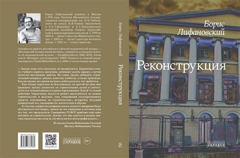 Журнал STORY | Истории из жизни - Биографии - Интервью