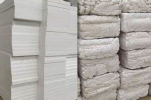 Hot Melter Styrofoam Cold Compactor Shredder Pelletizer Qinfeng EPS EPP XPS EPE PUR EVA