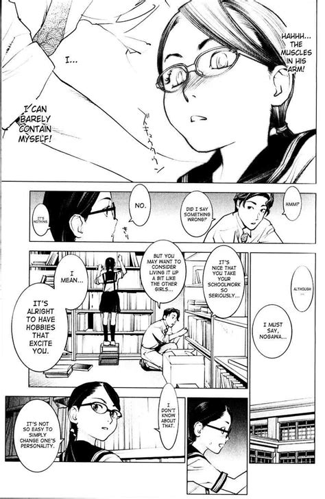 Hot Manga Seishokuki Chapter 1 My Comics Manga