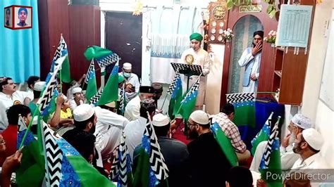 Rabi Ul Awal Naat 2022 Barvein Ka Noordil Pe Chah Gaya Asharshafiq