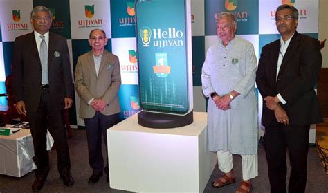 Ujjivan Small Finance Bank Launches Hello Ujjivan Indias First