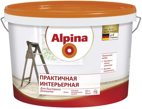 Краска ВД-АК Alpina Практичная интерьерная, белая 10 л/16,4 кг - купить ...