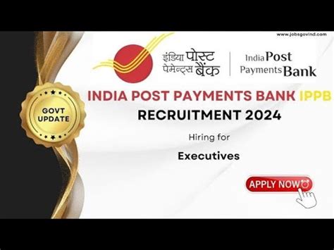 Ippb It Executive Online Form How To Apply Ippb Recruitment