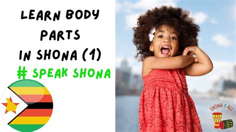 Learn Body Parts In Shona 1 Shona Learn Learnshona Languge