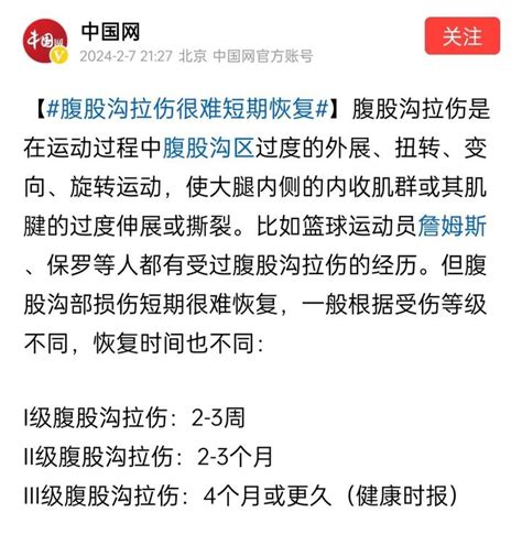 梅西发文道歉，网友：这事没完！ 知乎