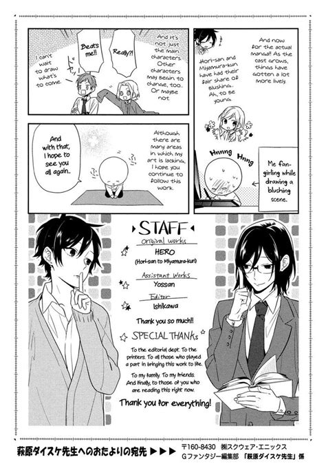 Pin By Jennifer Torres Subies On Horimiya Horimiya Manga Pages Anime