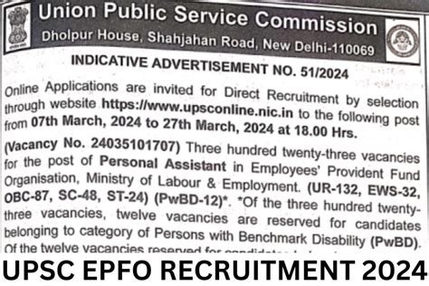 UPSC EPFO Notification 2024 PA Recruitment Online Form Link