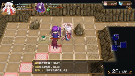 Yuuna And The Haunted Hot Springs For PS4 Gets Info On Original Waifu Machi And New Screenshots