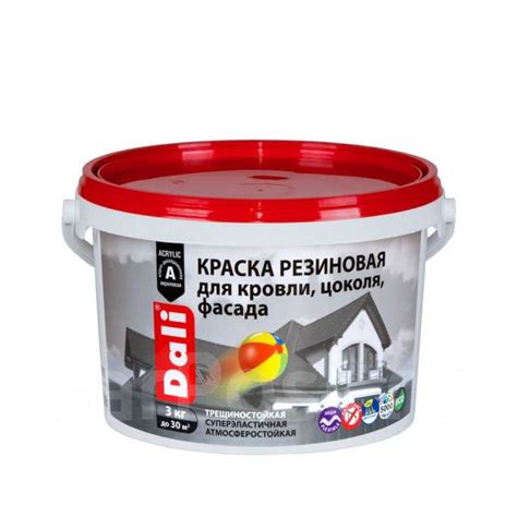 Краска резиновая серая 3.0кг (база А) DALI для кровли цоколя фасада, в ...