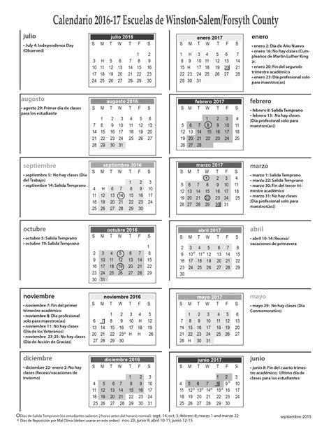 Nc County Calendar - CountyCalendars.net